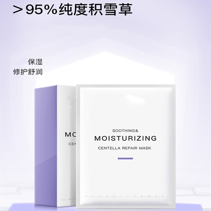 爽膚水(shuǐ)乳液精華面霜的(de)使用(yòng)步驟