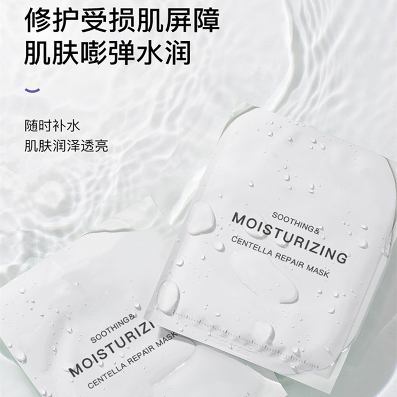 面膜品牌排行(xíng)榜前十名有(yǒu)哪些(xiē)？