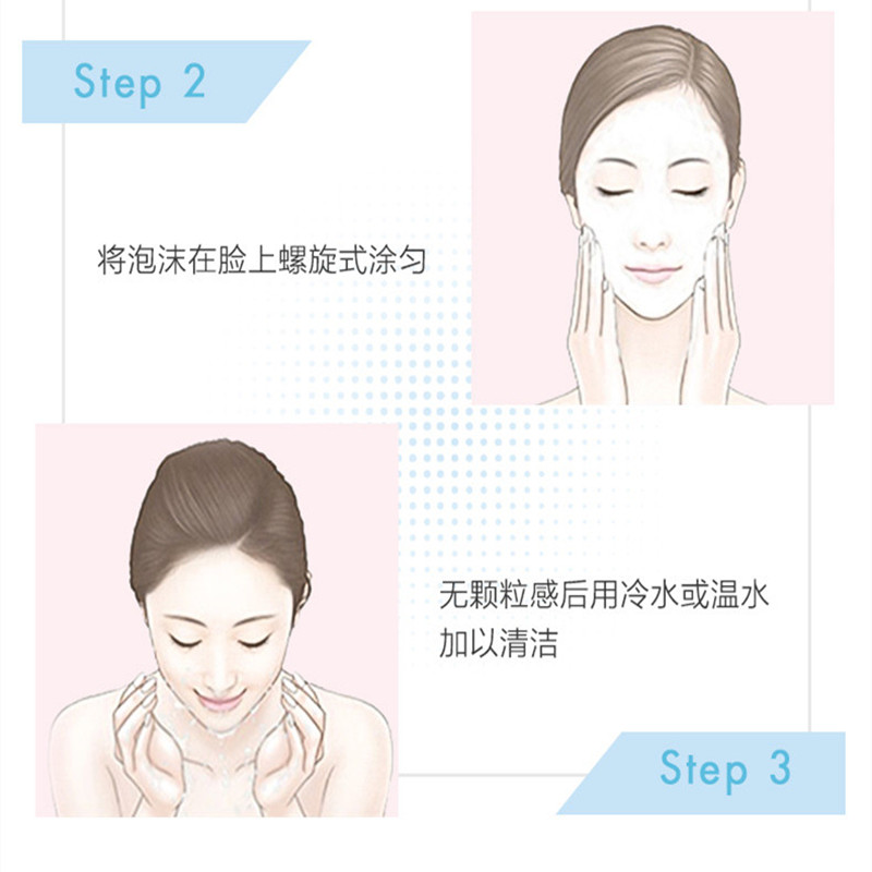護膚品牌排行(xíng)榜前十名有(yǒu)哪些(xiē)？